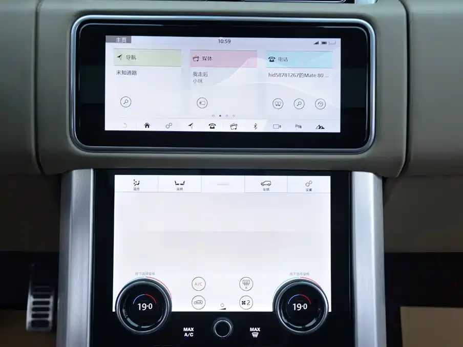 Land Rover Range Rover — миниатюра 13