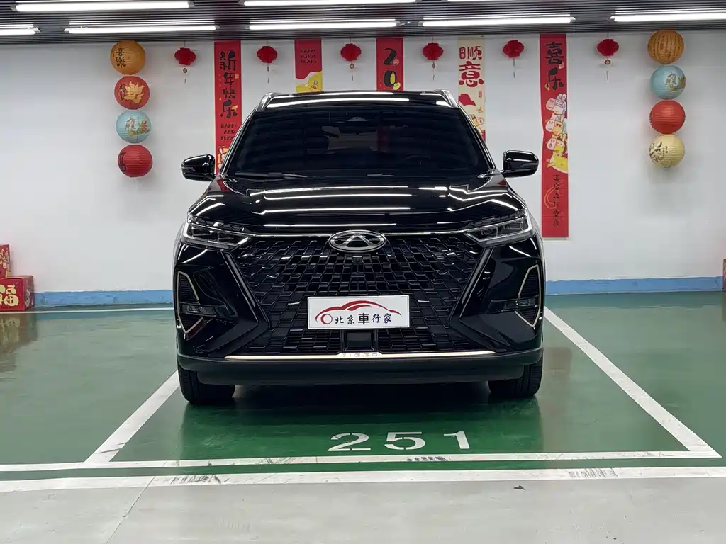 Chery Tiggo 8 PRO — миниатюра 2