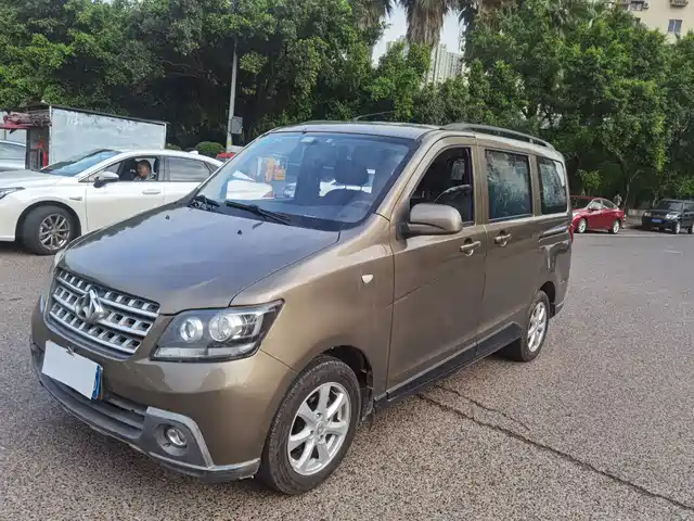2016 Changan Kaicene
