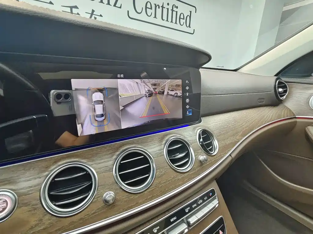 Mercedes-Benz E-Class E 2023 E 300 L Luxury