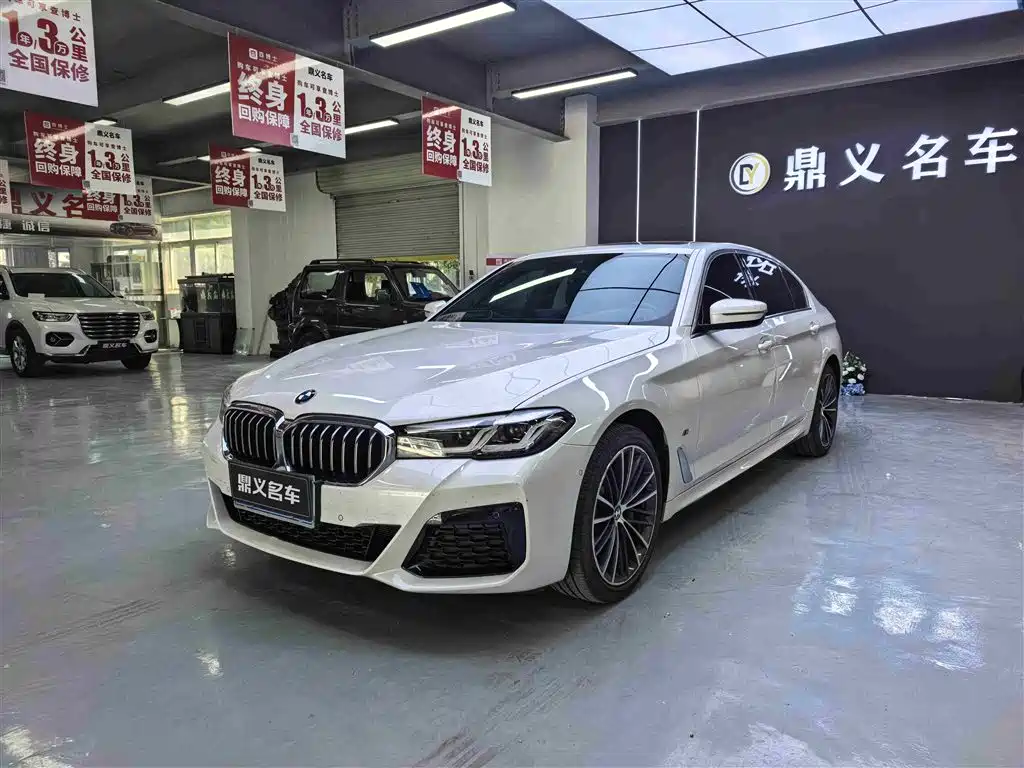 BMW 5 Series 2023