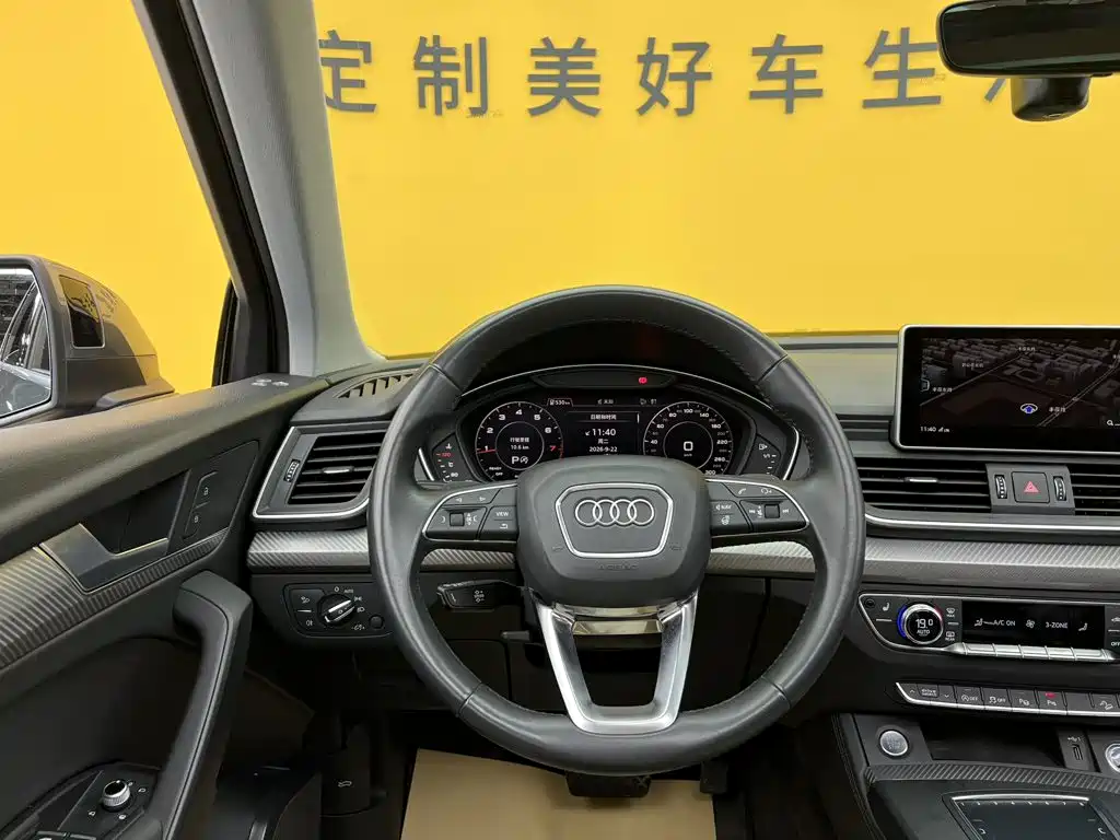 Audi Q5L — фотографии объявления, Фото 26