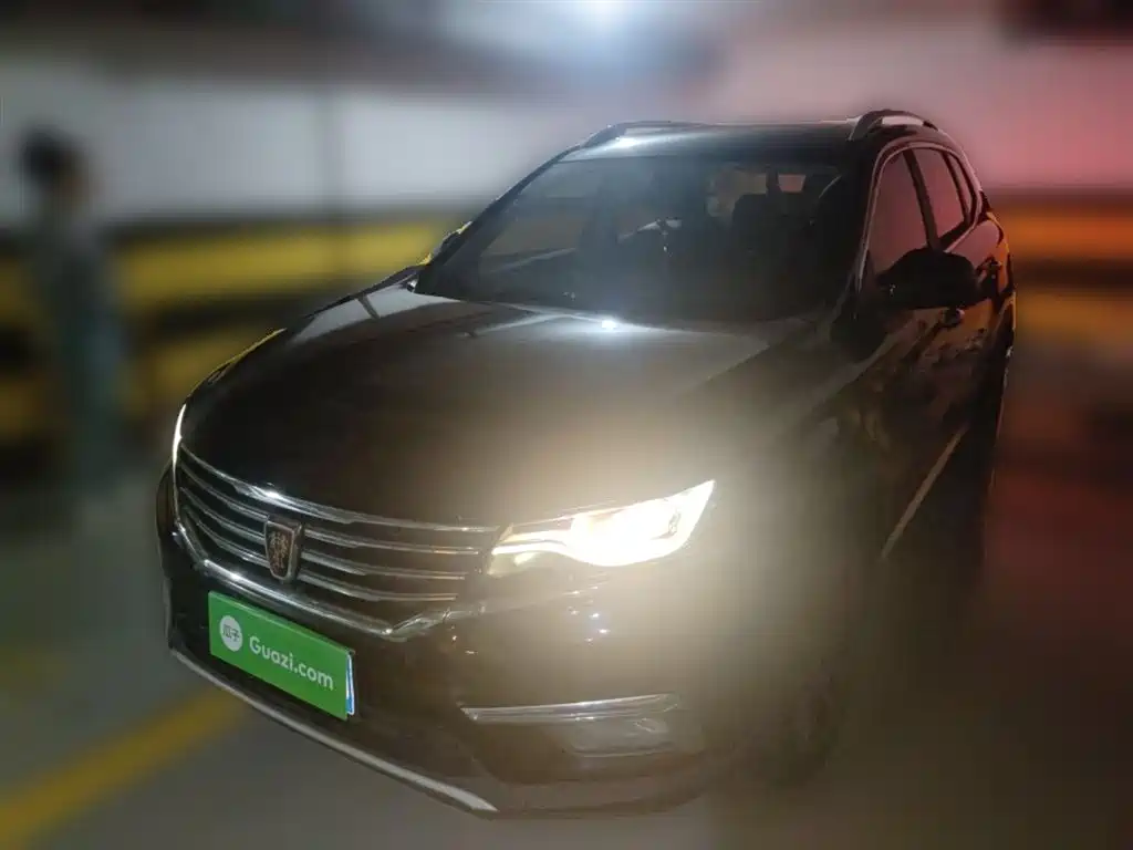 Roewe RX5 2017