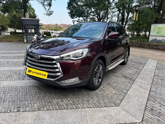 JAC Refine S7
