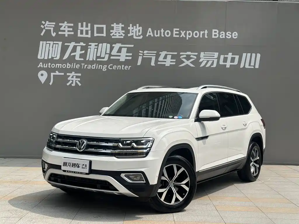 Volkswagen Teramont
