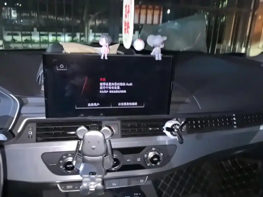 Audi A4L — миниатюра 13
