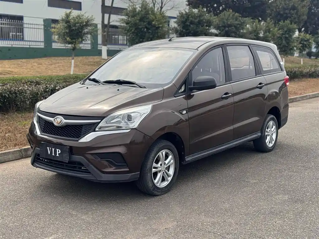 Huasu Huansu H3 2017