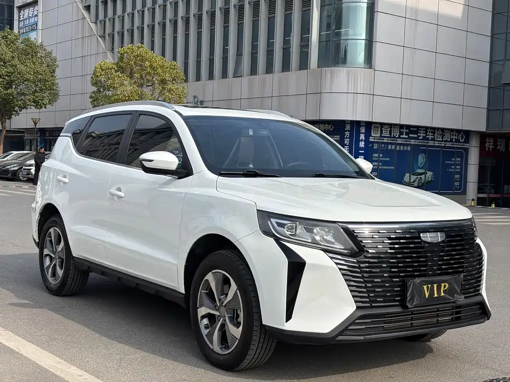 GEELY AUTOMOBILE HAOYUE PRO