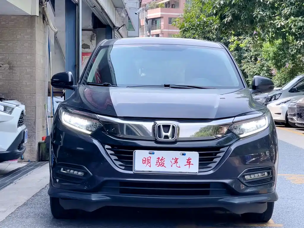 Honda Vezel 2020 1.5L CVT Luxury