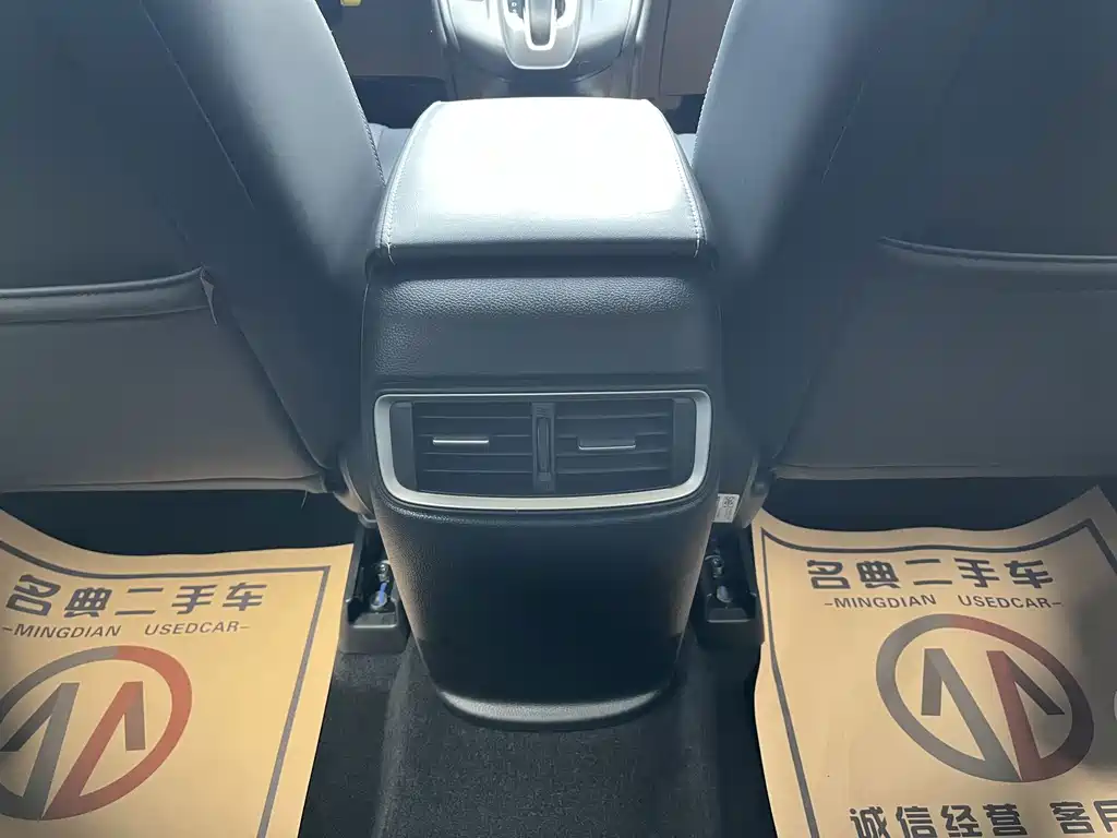 Honda CR-V — миниатюра 16
