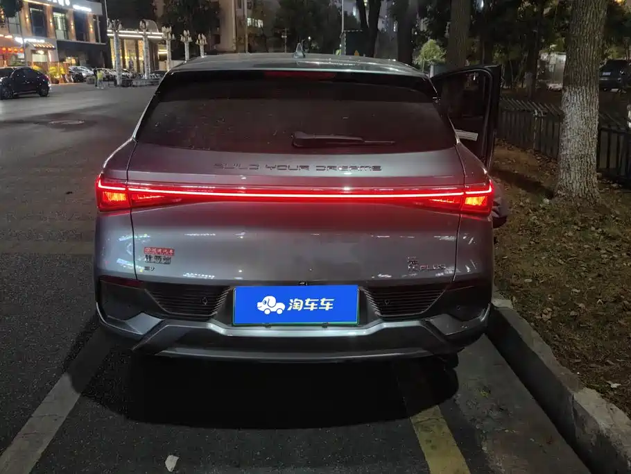 BYD Yuan Plus — миниатюра 4