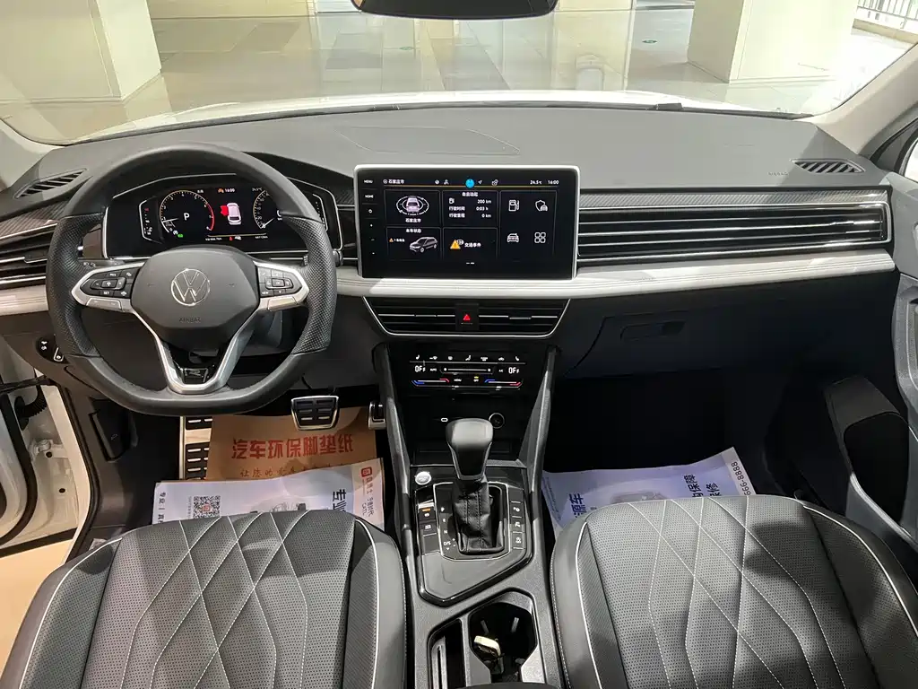Volkswagen Tiguan L — миниатюра 8