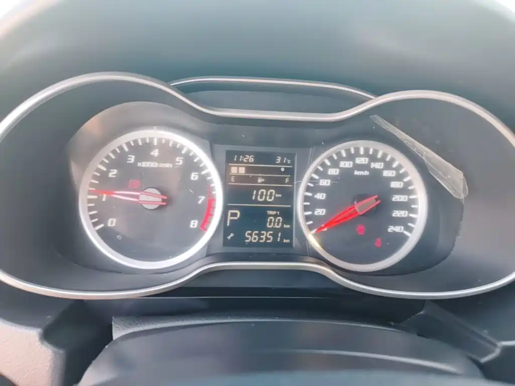 Bestune X40 — миниатюра 12