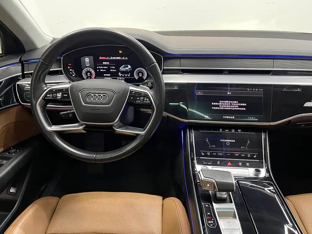 Audi A8 2022 A8L 50 TFSI quattro Comfort