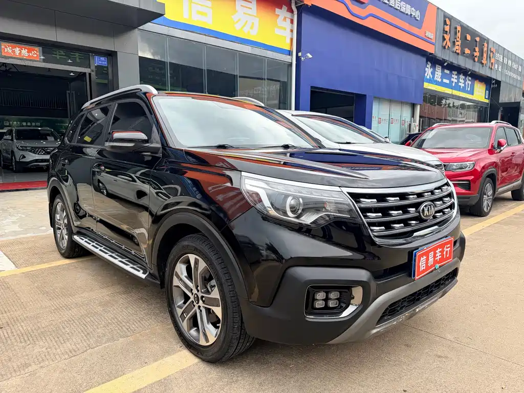 Kia Sportage - фото 3
