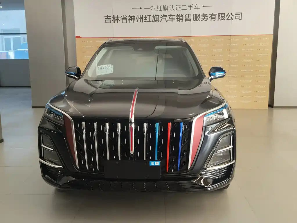Hongqi HONGQI HS5