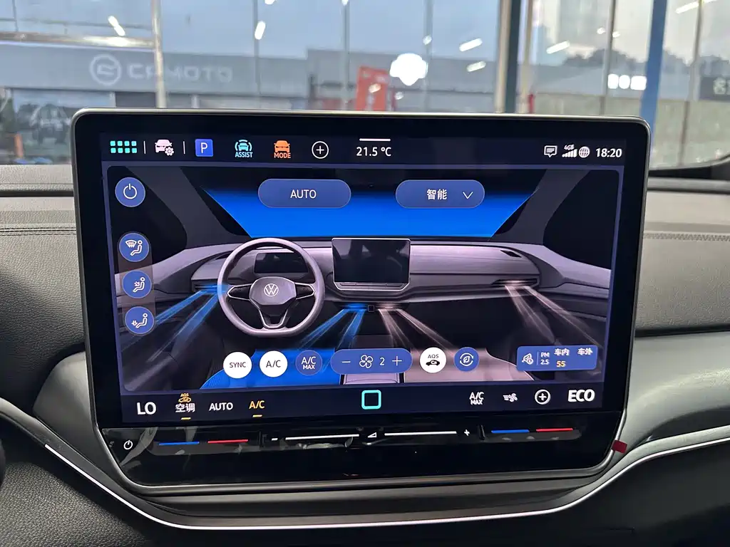 Volkswagen ID.4 Crozz — миниатюра 10