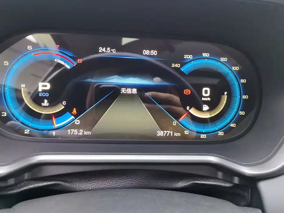 GAC Motor Trumpchi GS4 — миниатюра 14