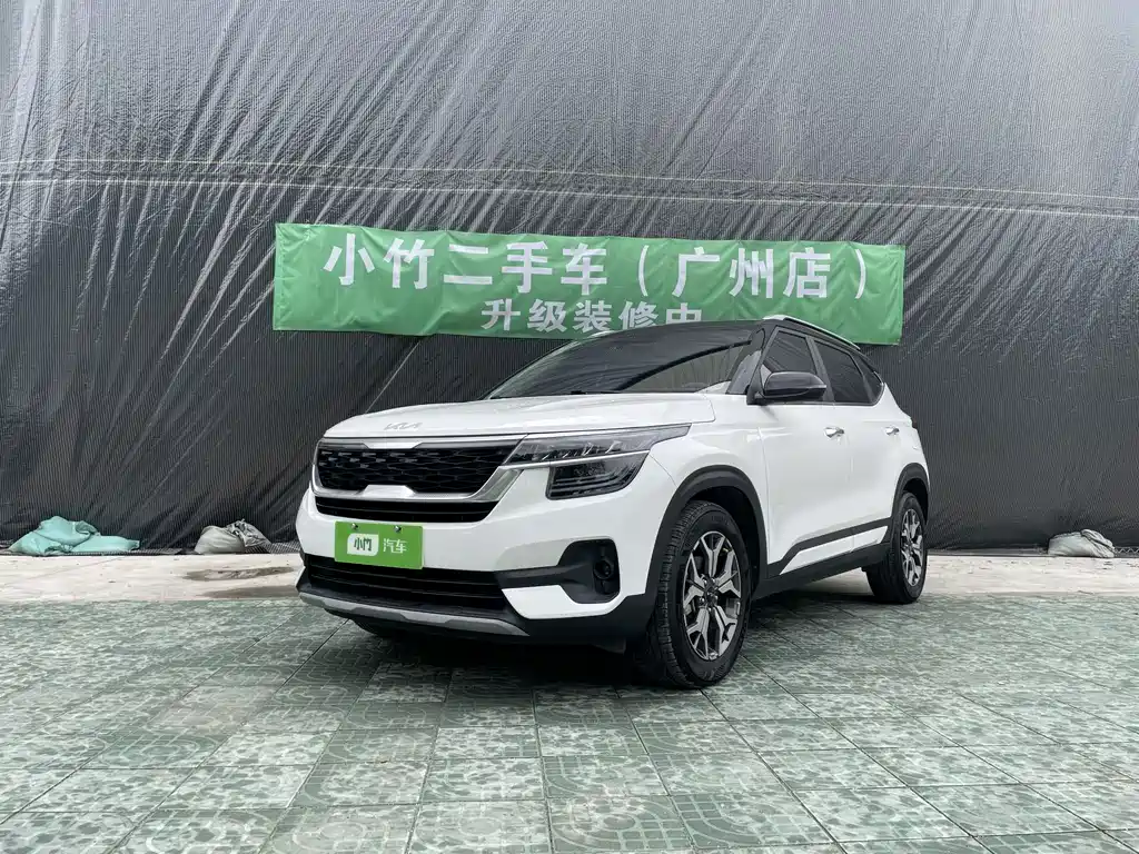 Kia KX3 2022