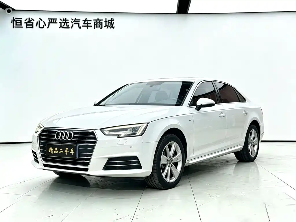 Audi A4L 2018