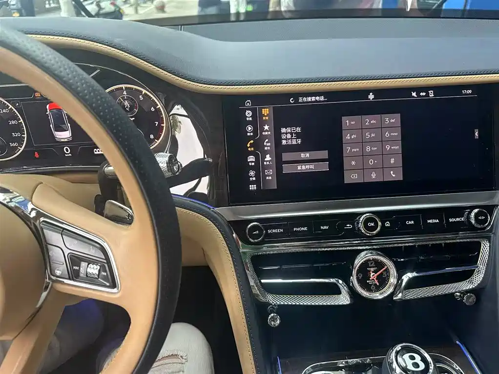 Bentley Flying Spur 2023 4.0T V8 S