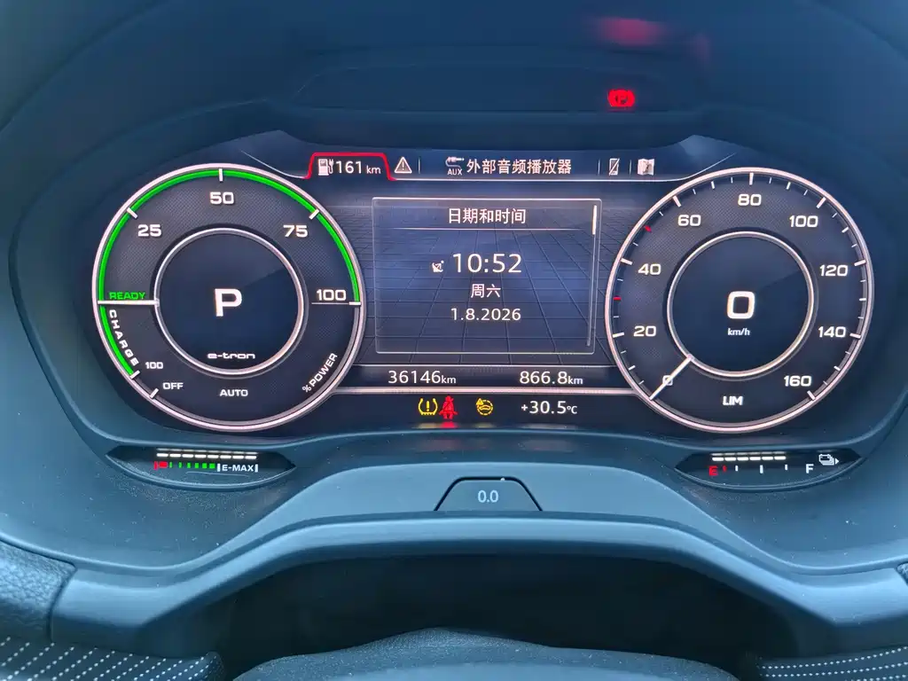 Audi Q2L e-tron — миниатюра 10