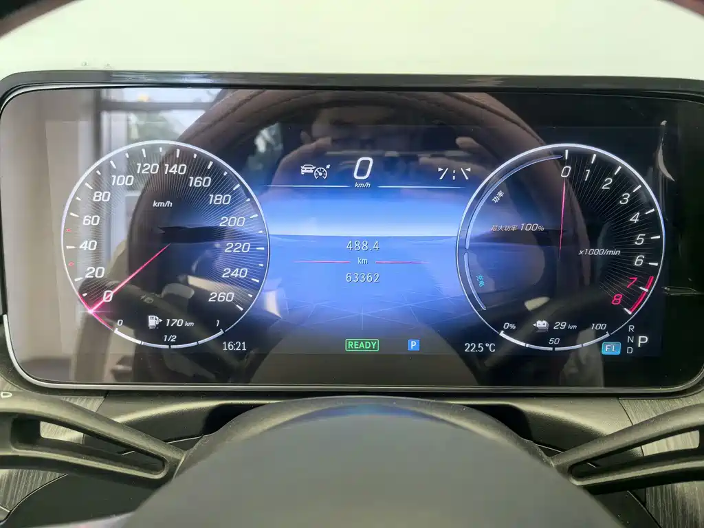 Mercedes-Benz C-Class New Energy — миниатюра 17