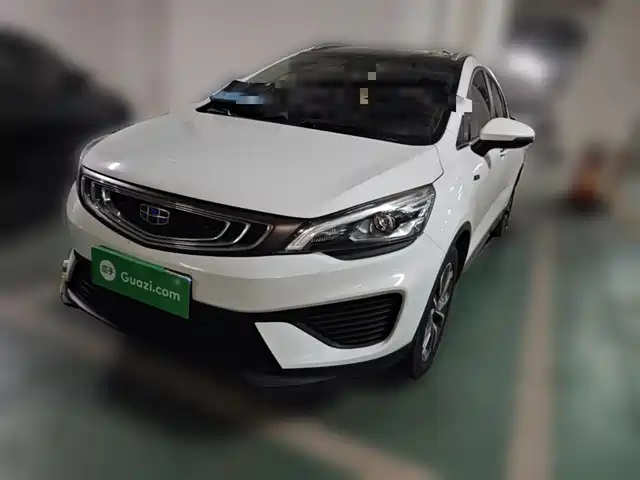 2019 Geely Emgrand