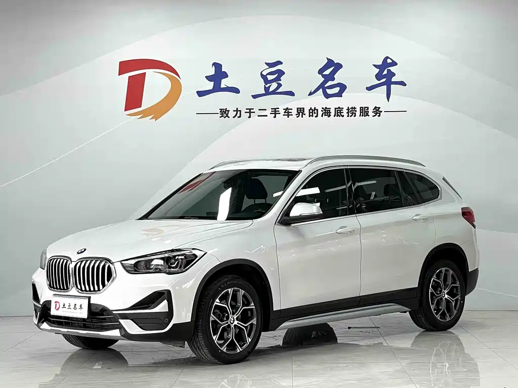 BMW X1 2021