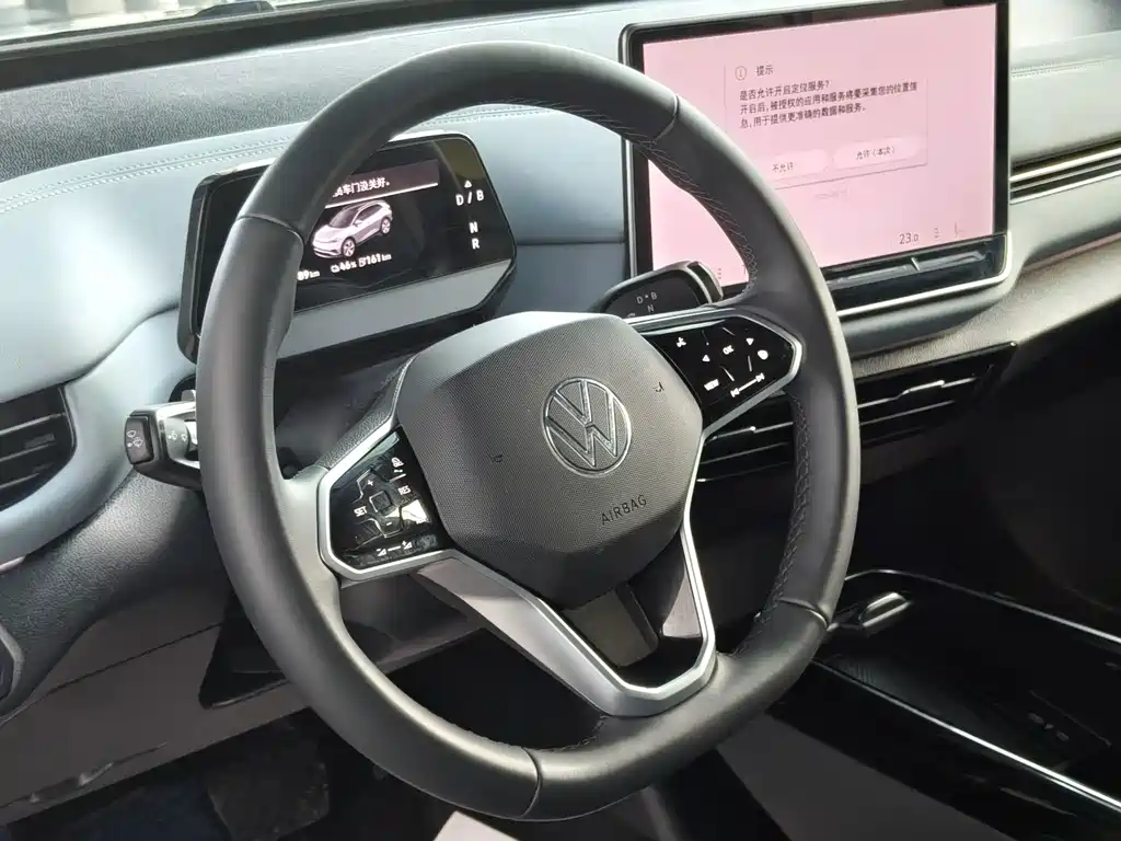 Volkswagen ID.4 X — миниатюра 8