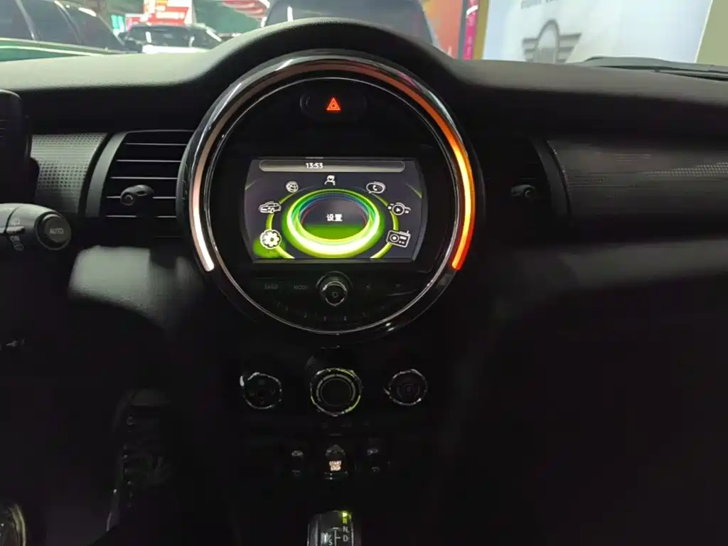 MINI Mini — миниатюра 13