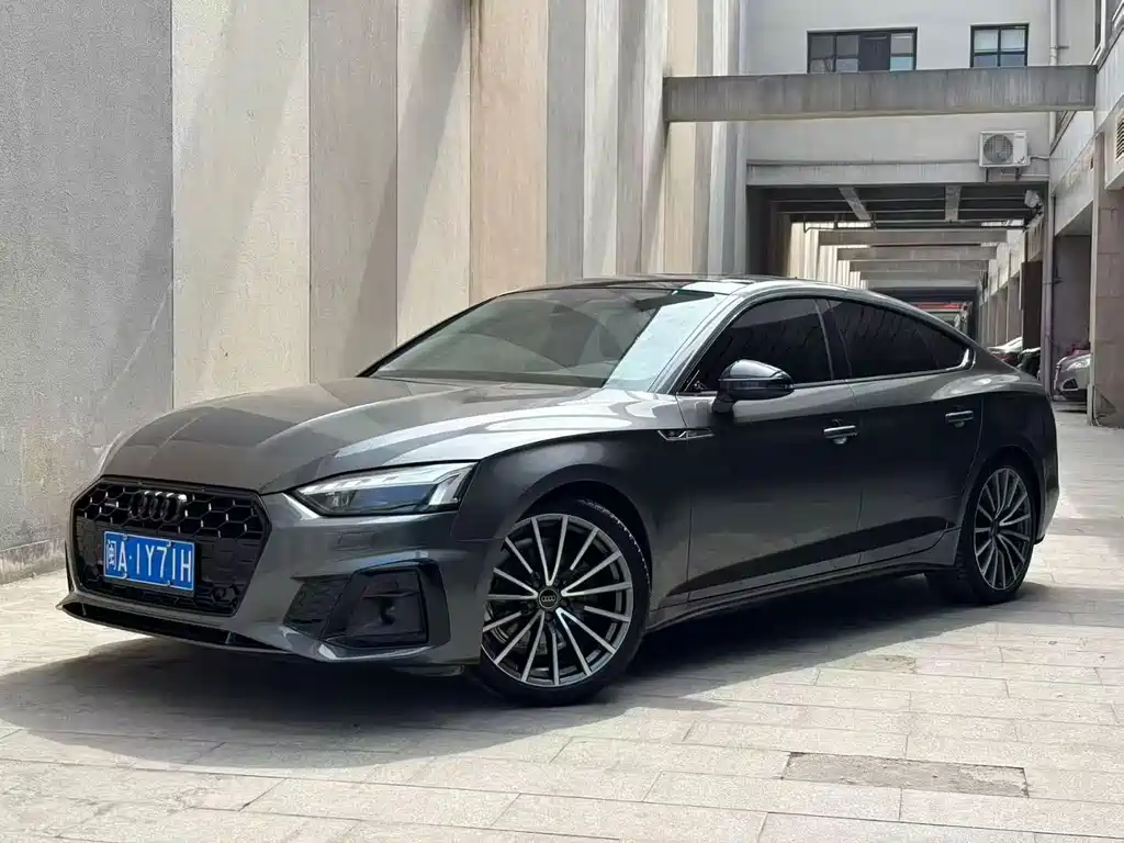 Audi A5 (Import) 2024