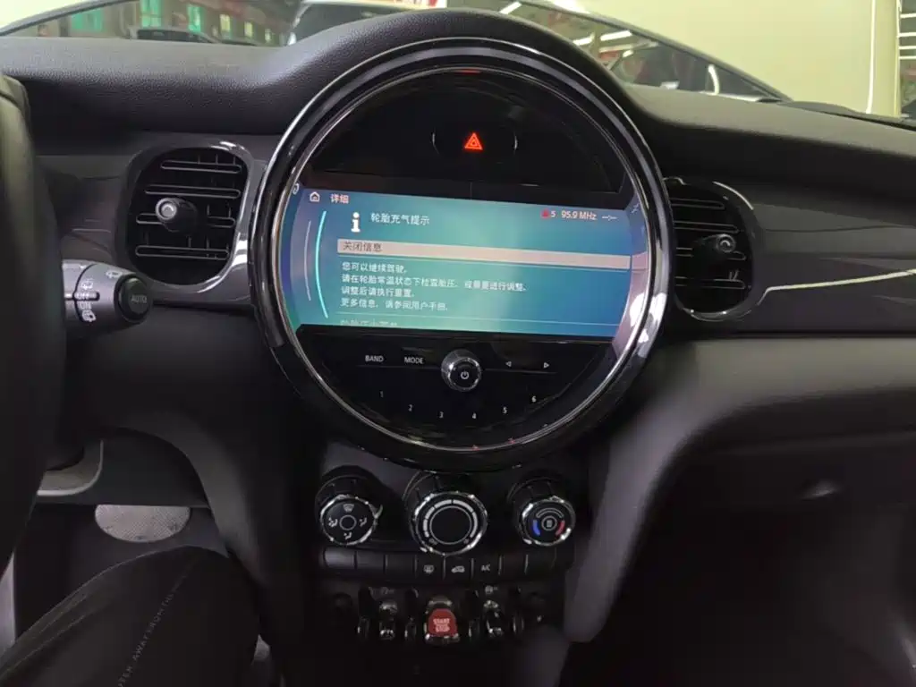 MINI Mini — миниатюра 13