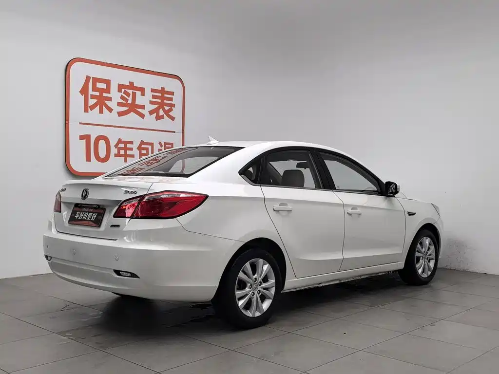 Changan Eado — миниатюра 2
