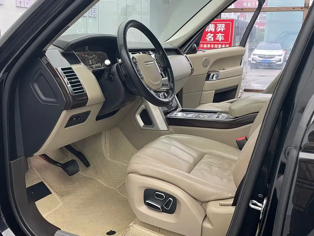 Land Rover Range Rover 2014 3.0 TDV6 Vogue SE