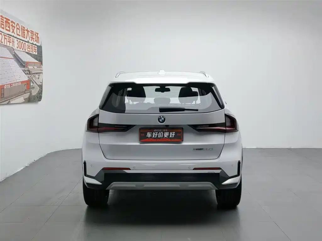 BMW X1 2023 sDrive25Li X