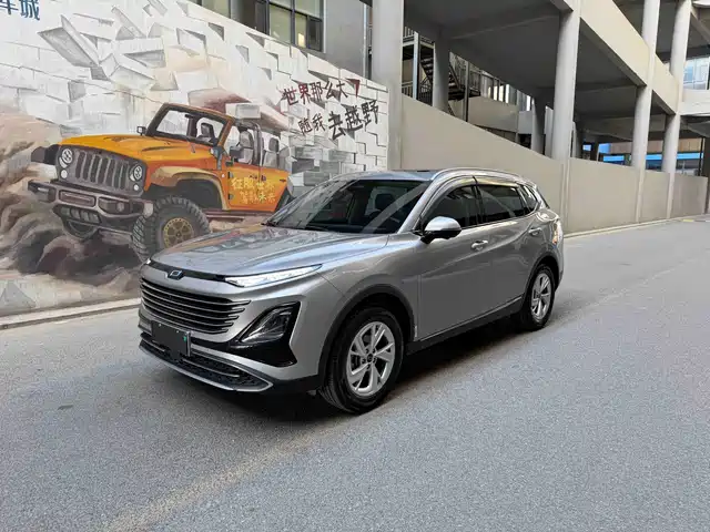 2023 Bestune T90