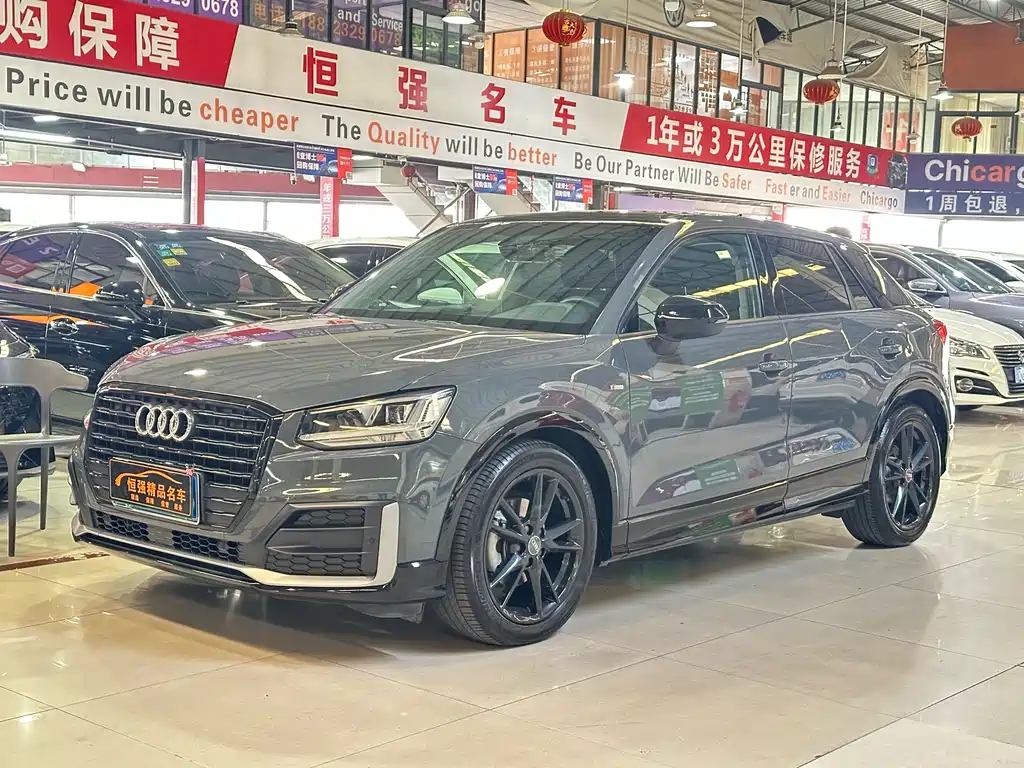 AUDI Q2L