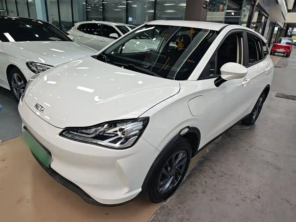 Neta Neta V 2021