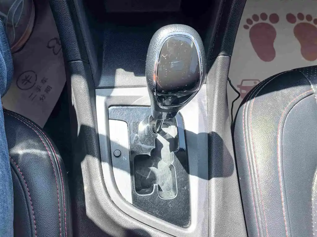 Chery Arrizo 5 — миниатюра 14