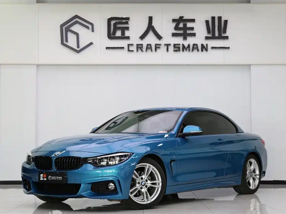 BMW 4 Series 2019
