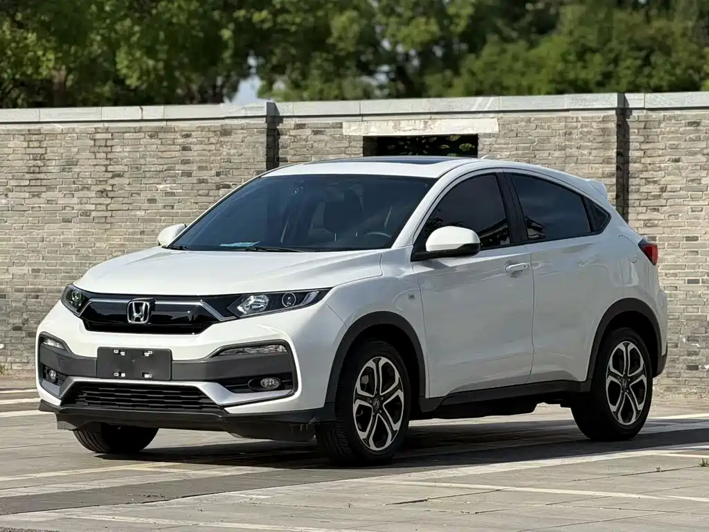 Honda XR-V 2021
