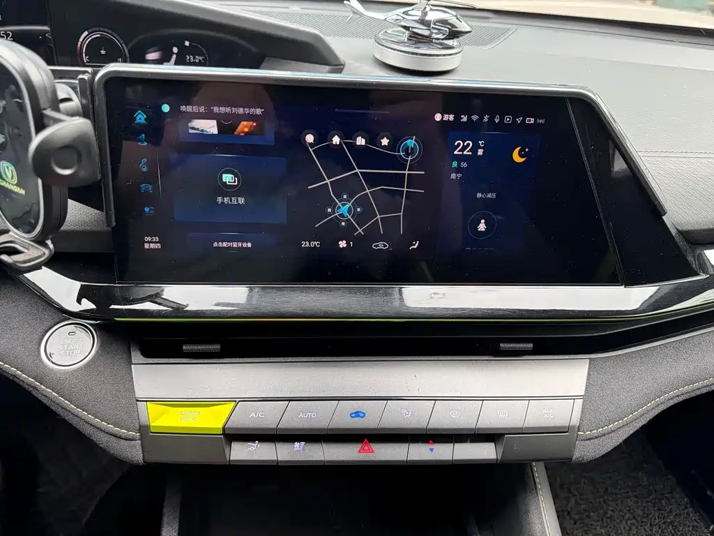Changan UNI-V — миниатюра 15
