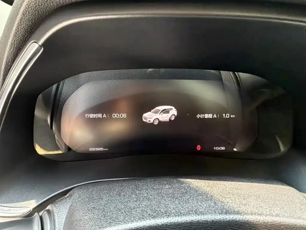 Haval H6 — миниатюра 10