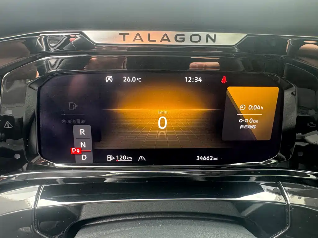 Volkswagen Talagon — миниатюра 27