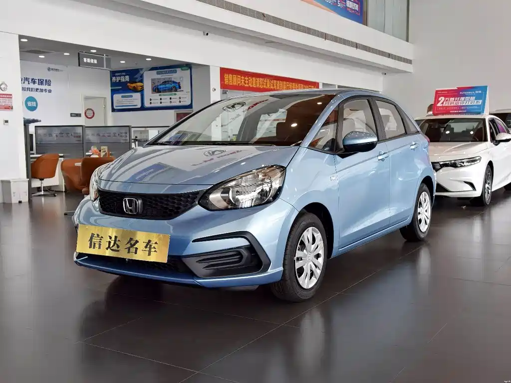 Honda Fit 2023