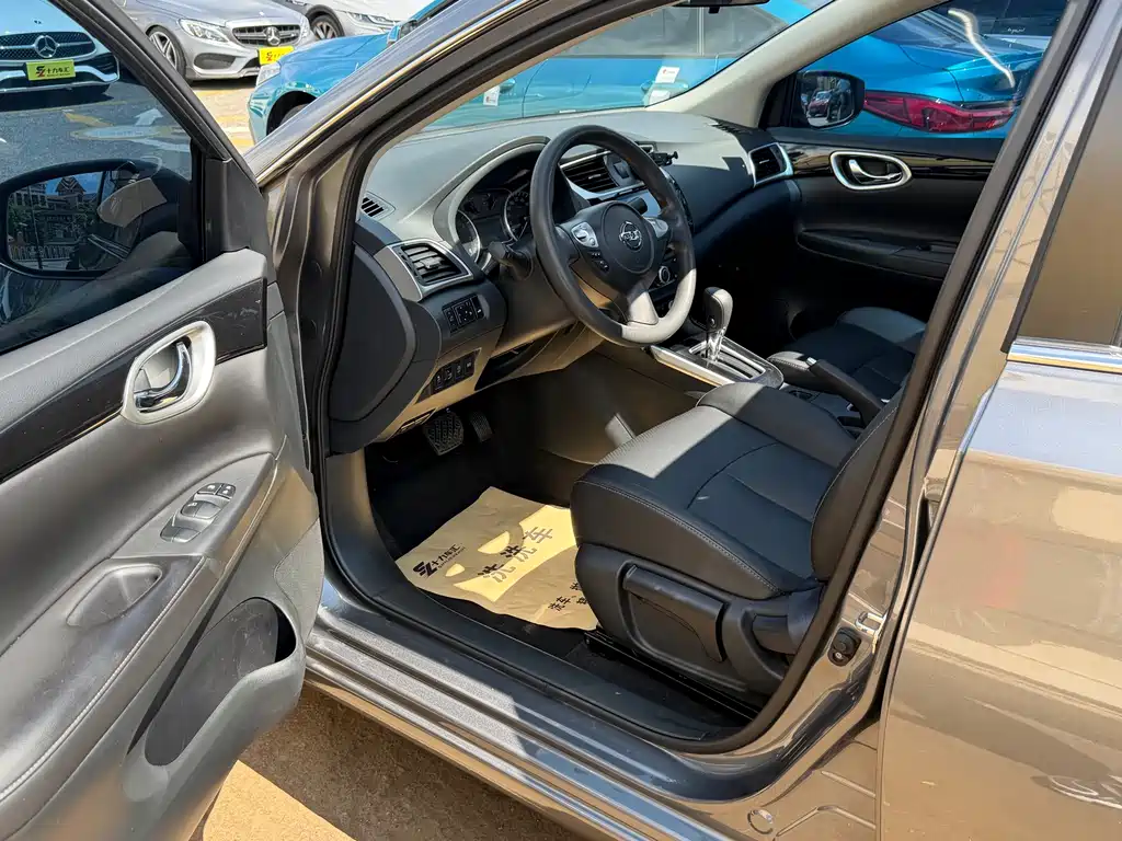 Nissan Sylphy 2024 1.6XL CVT Luxury