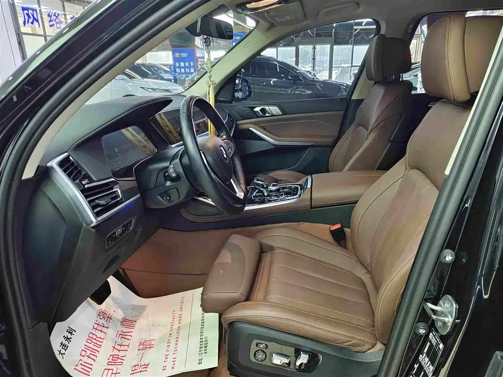 BMW X7 — миниатюра 10