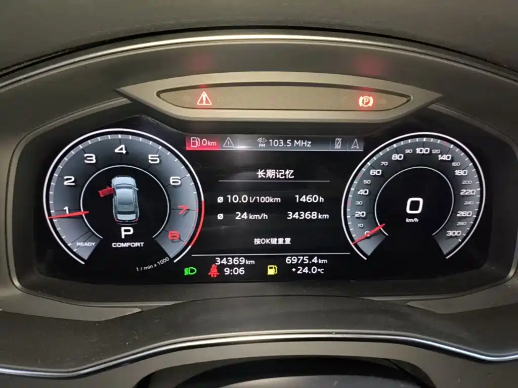 Audi A6L — миниатюра 12