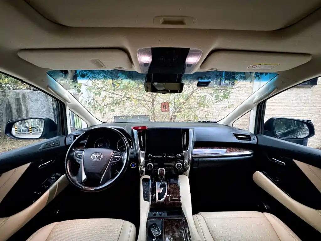 Toyota Alphard 2021 2.5L Luxury